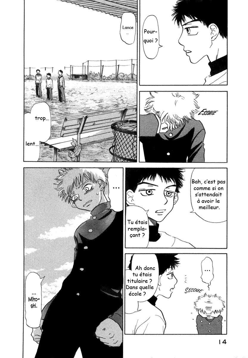 img Ookiku Furikabutte 15